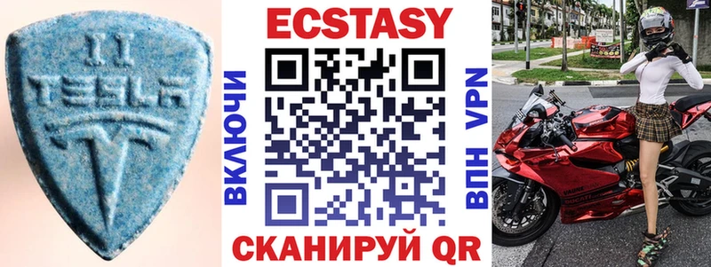 сайты даркнета какой сайт  Подпорожье  Ecstasy Дубай 