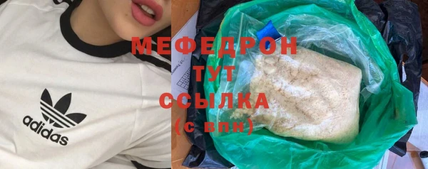 марки lsd Волоколамск