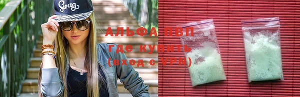 mix Вязники