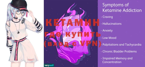 дурь Вязьма