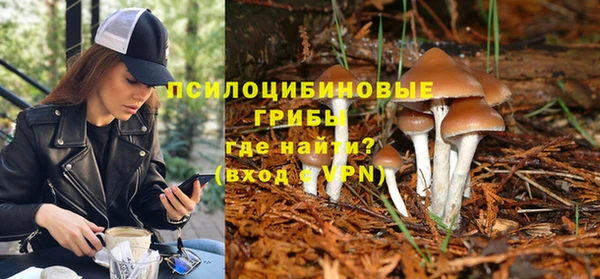 мяу мяу мука Волосово