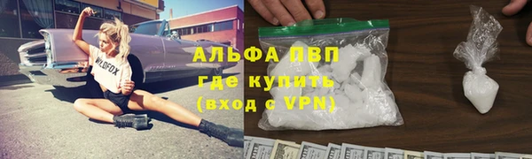 mix Вязники