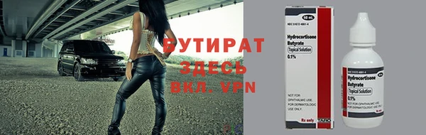 mix Вязники
