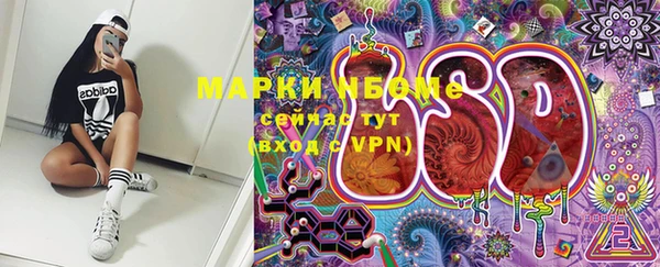 mix Вязники