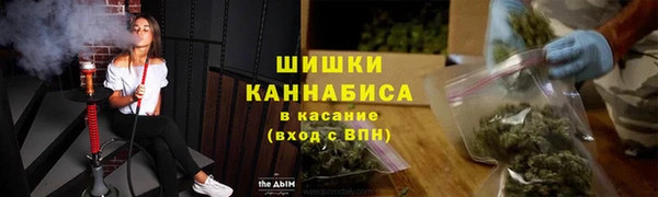 мяу мяу мука Волосово