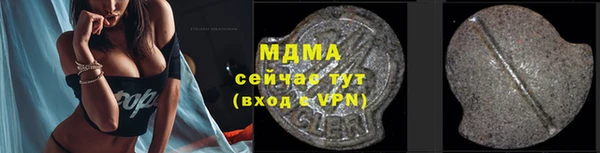 дурь Вязьма