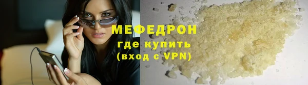 марки lsd Волоколамск