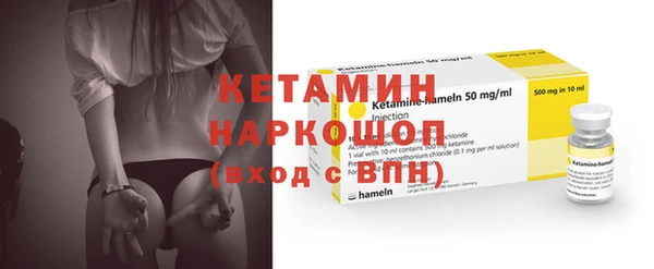 mix Вязники