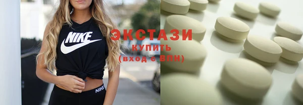 мяу мяу мука Волосово