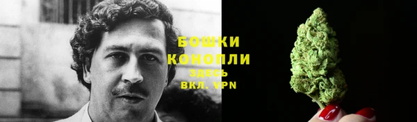 кокаин Володарск