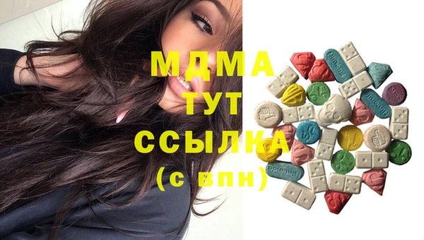 mix Вязники