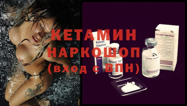 мяу мяу мука Волосово