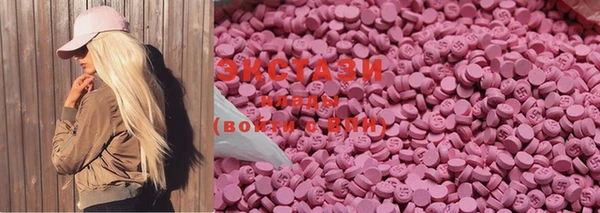 марки lsd Волоколамск