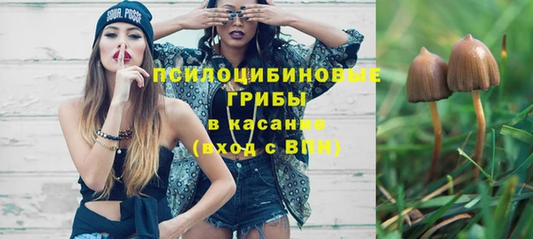 кокаин Володарск