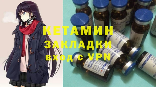 дурь Вязьма