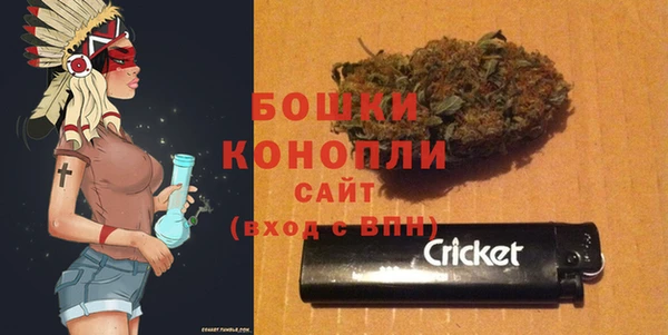 кокаин Володарск