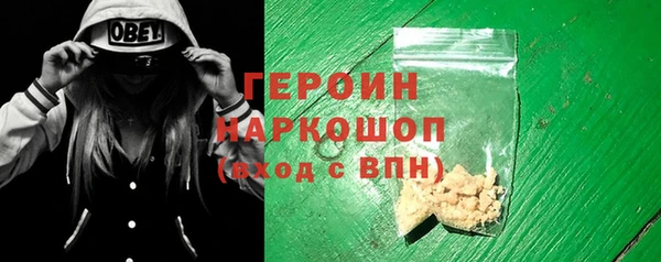 дурь Вязьма