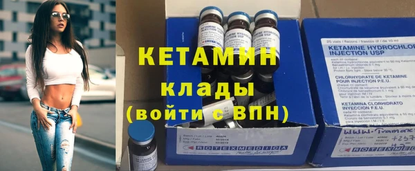mix Вязники