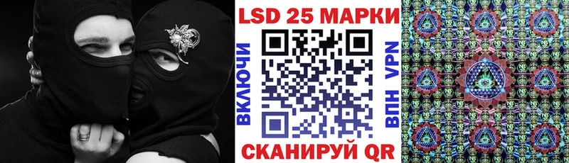 mega ТОР Подпорожье Наркотические марки 1,5мг